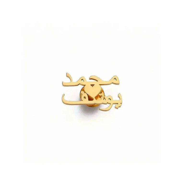 Customized Two Arabic Letters Heart Shape Brooch