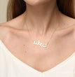Personalized Arabic Name Necklace, Custom Gold Name Necklace, Arabic Calligraphy Name Necklace, Islamic Gift, Eid Gift, Mother's Day Gift